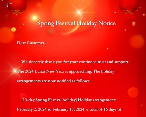 2024 Spring Festival Holiday Notice